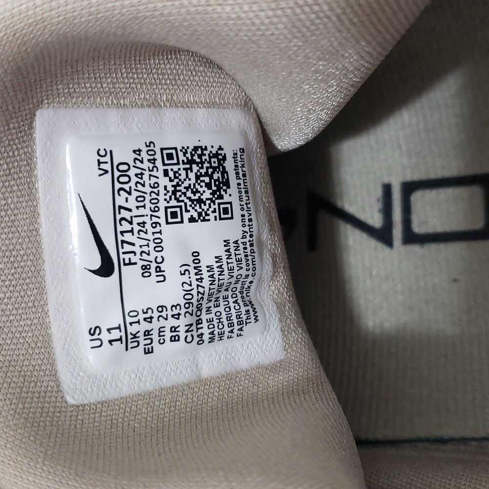 Men's Nike Free Metcon 6 Athletic Tan Color Shoes - Picture 9 of 11